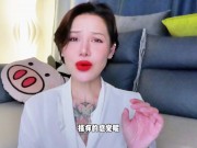 【喷泉乔老师】总是瘙痒，是怎么回事儿？.t夹w心 p qz y 1 0 2 4 了解更多 2/16