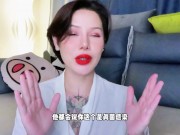 【喷泉乔老师】总是瘙痒，是怎么回事儿？.t夹w心 p qz y 1 0 2 4 了解更多 3/16