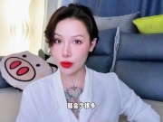 【喷泉乔老师】总是瘙痒，是怎么回事儿？.t夹w心 p qz y 1 0 2 4 了解更多 5/16