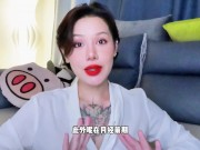 【喷泉乔老师】总是瘙痒，是怎么回事儿？.t夹w心 p qz y 1 0 2 4 了解更多 8/16