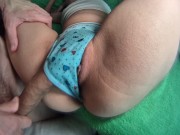 Dumpling with sperm 3/16