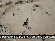 The second surprise of this year! And ball stomping! 8/16