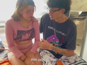 Mi timida hermanastra es virgen, me pide que la folle por primera vez y me le corra en su culo. 5/16