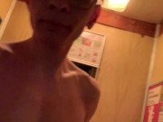 Strip naked and ride the elevator 11/16