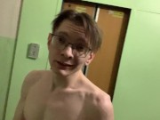 Strip naked and ride the elevator 9/16