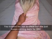 Cheating Teen GF Sends Snapchats of Hair Pulling and getting Railed to Boyfriend BC of Fortnite #2 9/16