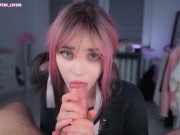 Step sister sucks my cock beats it and bites it until I cum ASMR - pinkloving 8/16