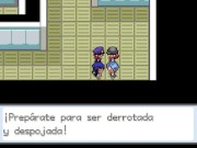 Pokemon GH16 5/16