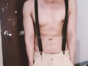 I think I met you in one of your 