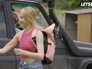 Wife Fucks Husband's Big Dick BFF - LETSDOEIT 2/16