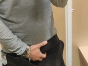 Got horny in the changing room while trying new pants 16/16