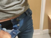 Got horny in the changing room while trying new pants 2/16