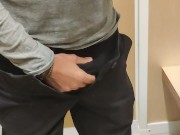 Got horny in the changing room while trying new pants 8/16