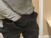 Got horny in the changing room while trying new pants 9/16