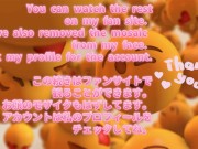 お名前別オナニー♡♡れんくん！甘い声で隠語連発！メンエスコス　ディルド　 16/16