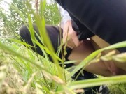 Young, Juicy forest pissing 4/16