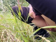 Young, Juicy forest pissing 8/16