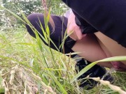 Young, Juicy forest pissing 9/16