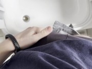 Hose runter und Abgespritzt! 2/16