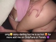 I fuck my fitness trainer and send it to my tiny boyfriend on Snapchat how hot I'm cheating 12/16