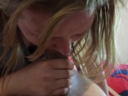 Neighbor PAWG Layla sucks my BWC 1/16