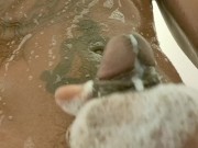 BBC Shower Time 14/16