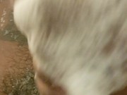 BBC Shower Time 8/16