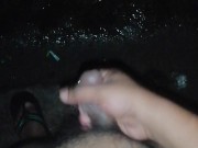 MALIBOG AKO 033 1/16