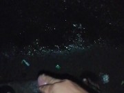 MALIBOG AKO 033 11/16