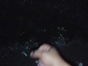 MALIBOG AKO 033 4/16