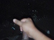 MALIBOG AKO 033 5/16