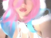 Cow Minato Aqua 湊あくあ 15/16