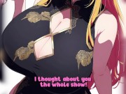 HENTAI JOI - Ruby Hoshino gives you a hot private show... 2/16