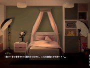 【H GAME】情欲の古式マッサージ店♡Hアニメーション6 Hentai Anime 11/16