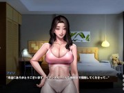 【H GAME】情欲の古式マッサージ店♡Hアニメーション6 Hentai Anime 15/16