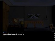 【H GAME】情欲の古式マッサージ店♡Hアニメーション6 Hentai Anime 16/16