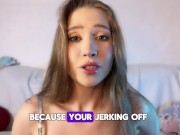 Не отводи взгляд, жалкий дрочилка 15/16