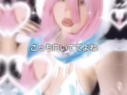 Cow Minato Aqua 湊あくあ 14/16