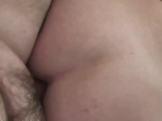 gentle from behind 7/16