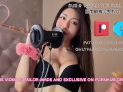 ASMR LICK ｜LonikaMeow港女舔耳3Dio Ear Licking + Ahegao in Black Bra顱內高潮【Full Vid on PATREON & ONLYFAN】 14/16