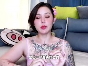 【喷泉乔老师】1秒轻松学会女上位！让你男朋友欲罢不能！t夹w心 p qz y 1 0 2 4 了解更多 7/16