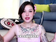 【喷泉乔老师】1秒轻松学会女上位！让你男朋友欲罢不能！t夹w心 p qz y 1 0 2 4 了解更多 9/16