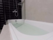 久しぶりのバスタブでのお風呂 1/16