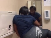 “AHHH!!This Horny GHOST Is Watching Me HUMP The Sink! 2/16