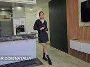 Colegiala hace un trato con su padrastro 5/16