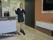 Colegiala hace un trato con su padrastro 7/16