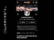 小悪魔彼女の手コキ足コキ＆イってもやめない亀頭責め！ 15/16