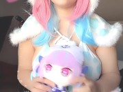 Cow Minato Aqua 湊あくあ 2/16