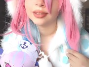 Cow Minato Aqua 湊あくあ 15/16