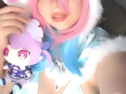 Cow Minato Aqua 湊あくあ 2/16